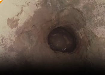 ყველაზე შთამბეჭდავი ნატურალური ორმო პლანეტაზე