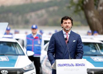 დედაქალაქის მერმა ქალაქში ურბანულ წესრიგზე პასუხისმგებელი – მუნიციპალური ინსპექცია წარადგინა