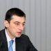 გიორგი გახარია: „დეტალურ დონეზე ვიცით, ვინ, სად, როდის, რას გეგმავდა და რას გეგმავს“