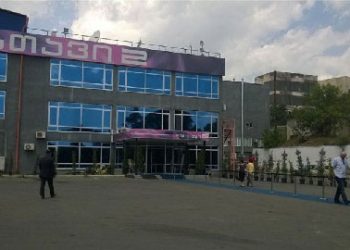 ჩინეთის რკინიგზის 23-ე ბიურო „რუსთავი 2“ -ის ჟურნალისტების ცემის ფაქტზე განცხადებას ავრცელებს